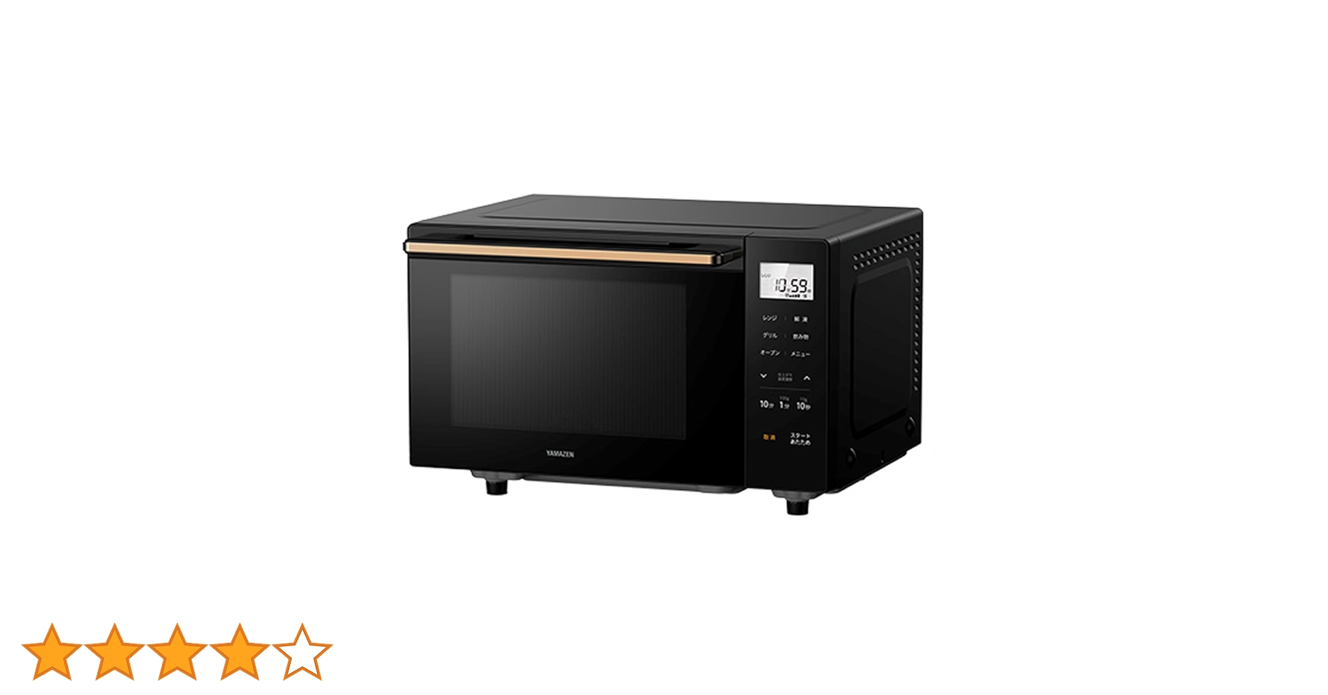 Amazon | [山善] 電子レンジ オーブンレンジ 18L 一人暮らし 二人